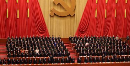 Ceremonia de clausura del XIX Congreso Nacional del Partido Comunista de China.