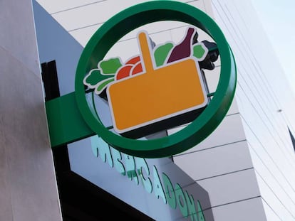 El logotipo y la marca de los supermercados Mercadona. 