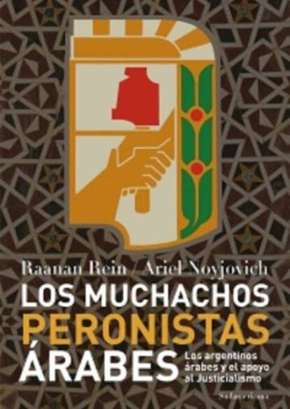 Portada de 'Los muchachos personistas árabes'