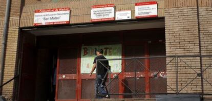 El Instituto de Educación Secundaria San Mateo, de Madrid, acoge el bachillerato de excelencia.