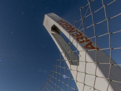 Planta solar de Abengoa en Sanl&uacute;car la Mayor (Sevilla).