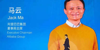 Jack Ma, en Shanghái en 2018.