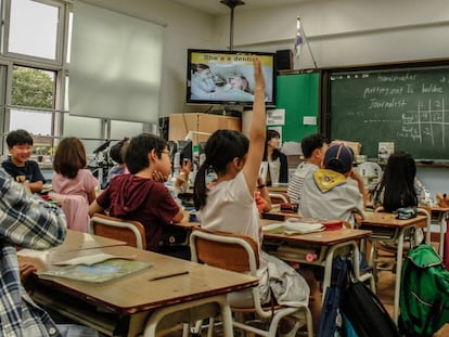 Sala de aula na Coreia do Sul.