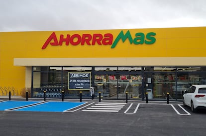 Un supermercado Ahorramas