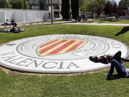 Campus de la Universidad Polit&eacute;cnica de Valencia. 