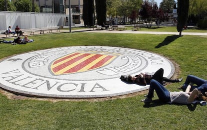 Campus de la Universidad Polit&eacute;cnica de Valencia. 