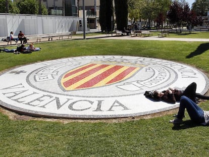 Campus de la Universidad Polit&eacute;cnica de Valencia. 