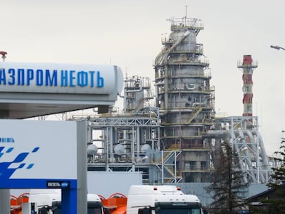 Instalaciones de una refinería de Gazprom.