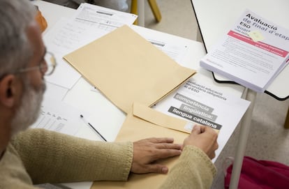 Agencia de Evaluación