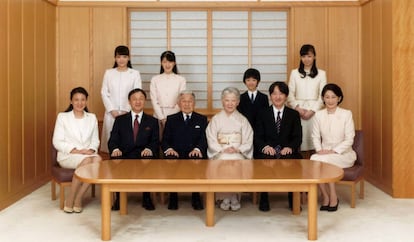 La familia imperial de Japón, en una imagen de 2016.