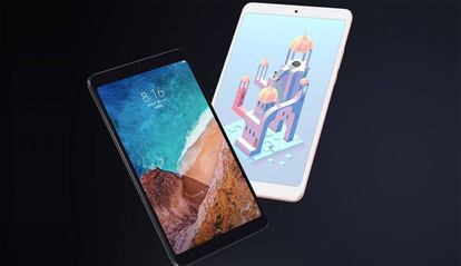 Xiaomi Mi Pad 5