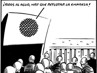 EL ROTO