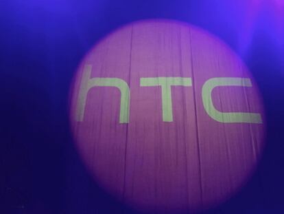 HTC H7, nuevos datos de la futura tablet "low cost"