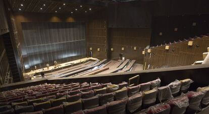 Interior de la sala principal del Auditorio Al-Ándalus.