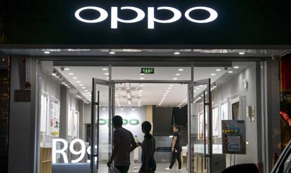 Tienda de Oppo en China.