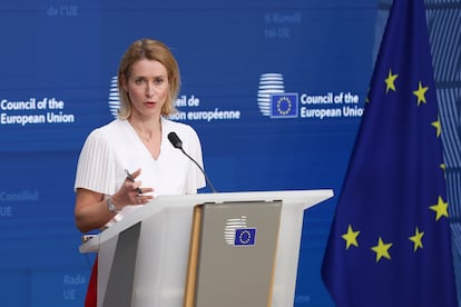 Kaja Kallas