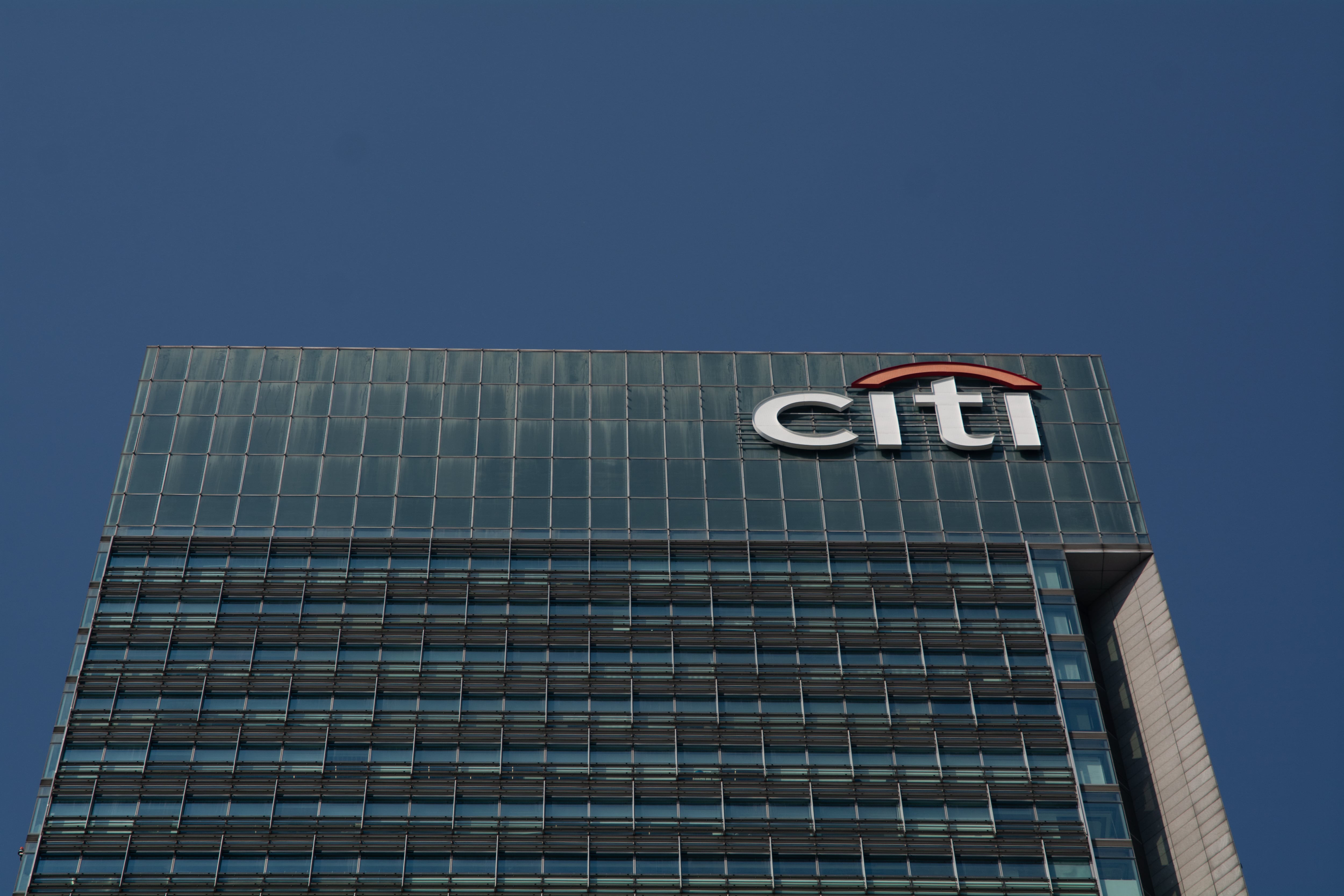 Citi concreta la venta del 22,6% de Banamex a inversionistas y fondos internacionales