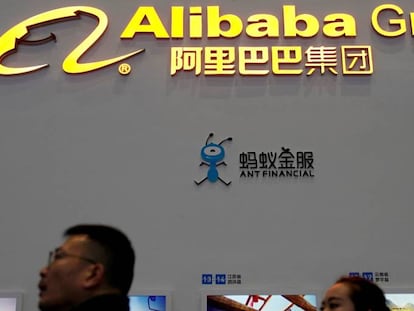 Alibaba gana un 70,8% más en nueve meses