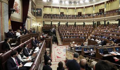 El Congreso de los Diputados en la sesión constitutiva de la XIII Legislatura.