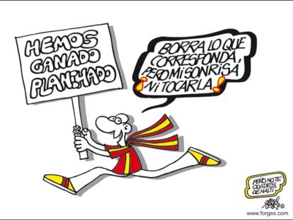 FORGES