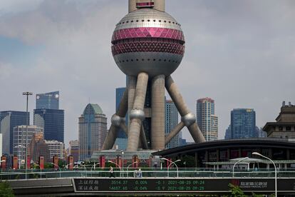 Vista del distrito financiero de Pudong, en Shanghái (China).