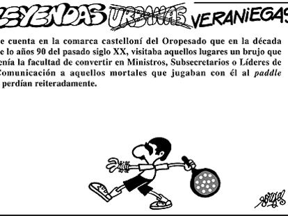 FORGES