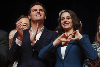 Albert Rivera i Inés Arrimadas en la presentació de les llistes del 21-D.