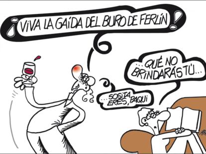 FORGES