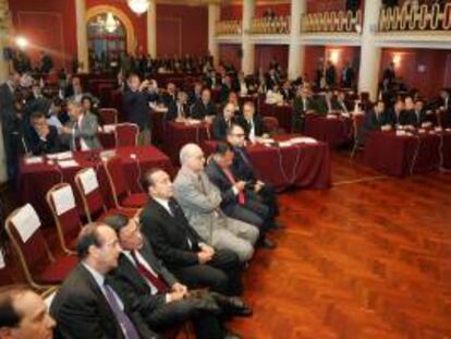 Vista general de una sesión plenaria de los miembros del Parlamento del Mercosur (Parlasur), en la sede del Mercosur, en Montevideo (Uruguay). EFE/Archivo