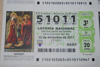 Décimo de lotería con el número de la fecha de boda de la duquesa, 5 de octubre de 2011.