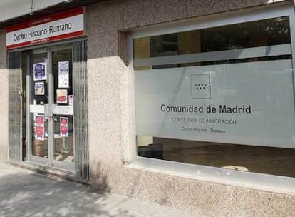 Centro Hispano-Rumano de la Comunidad de Madrid en el Corredor del Henares, en Coslada.