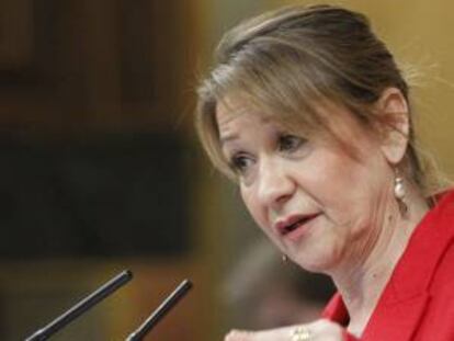 La diputada socialista Inmaculada Rodríguez Piñero. EFE/Archivo