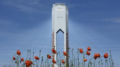 Planta de Abengoa en Sevilla.