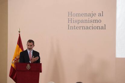 Felipe VI, durante el acto central del homenaje al Hispanismo Internacional que organiza la Fundación Duques de Soria.