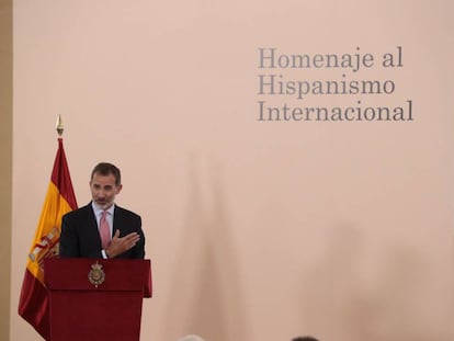 Felipe VI, durante el acto central del homenaje al Hispanismo Internacional que organiza la Fundación Duques de Soria.