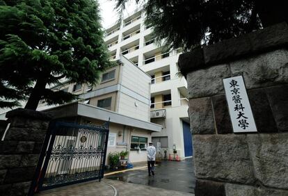 La Universidad de medicina de Tokio. 