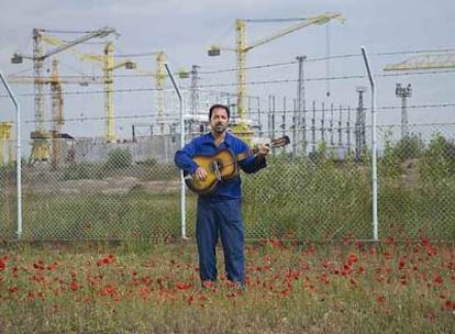 Fotograma de <i>The mosquito problem and other stories,</i> del búlgaro Andrey Paounov.