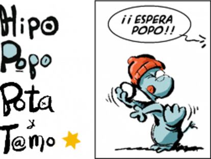 RAMÓN