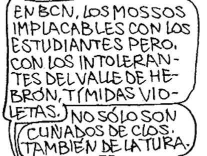ROMEU