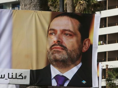 Una pancarta del ex primer ministro liban&eacute;s, Saad Hariri, este viernes en Beirut. 