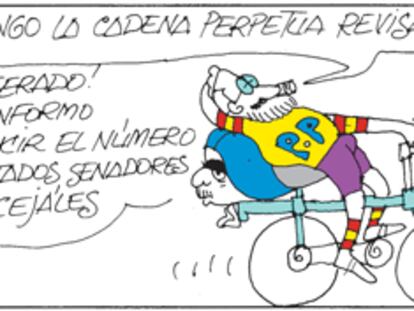 PERIDIS