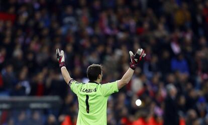 Casillas en el Vicente Calderón