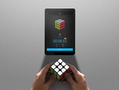 Cubo de Rubik de Xiaomi.
