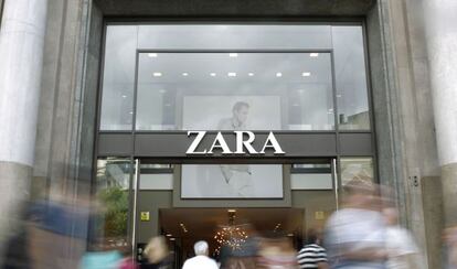 Entrada de un establecimiento de Zara en Barcelona. 