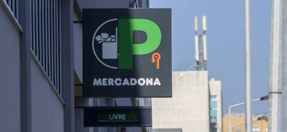 Entrada al aparcamiento de un Mercadona en Matosinhos, en el distrito de Oporto (Portugal).