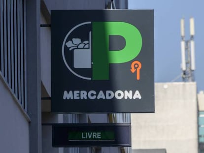 Entrada al aparcamiento de un Mercadona en Matosinhos, en el distrito de Oporto (Portugal).
