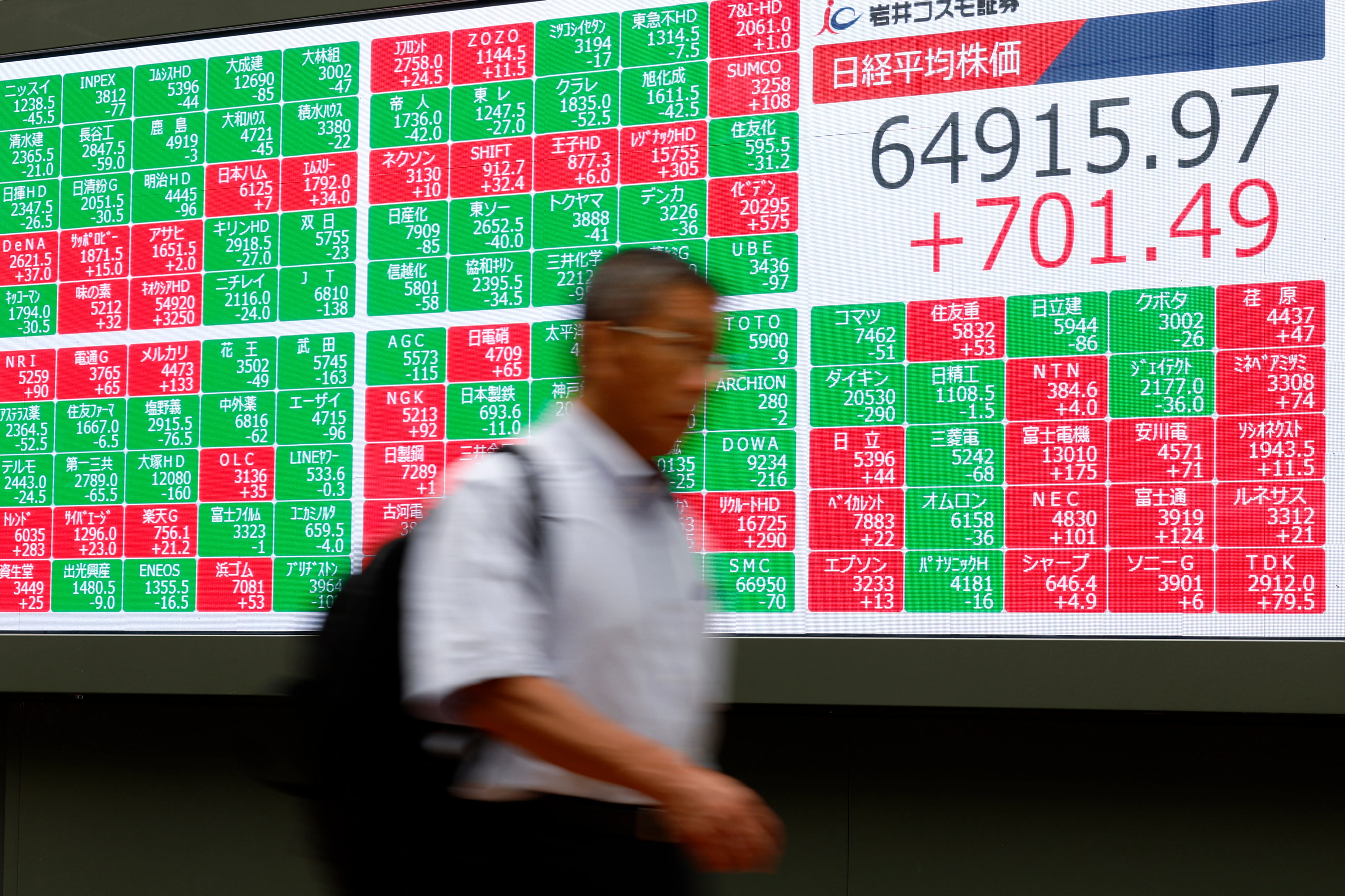 Por qué los tipos en Japón pueden desestabilizar la economía global