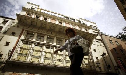 La fachada del teatro Alb&eacute;niz, declarado Bien de Inter&eacute;s Patrimonial.