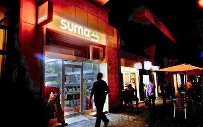 La última gran adquisición china ha sido Miquel Alimentació, propietaria de los supermercados Suma.