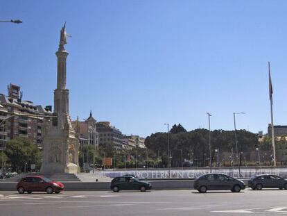 Imagen de la Plaza de Colón con el Teatro Fernán Gómez al fondo.